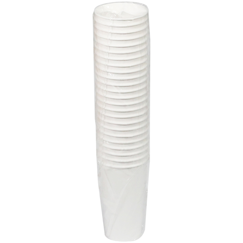 Sysco Classic 20 oz. Paper Hot Cup | Pactiv Evergreen